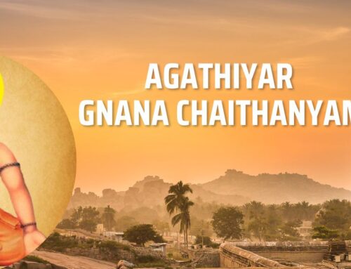 The Wisdom of Agathiyar – 51