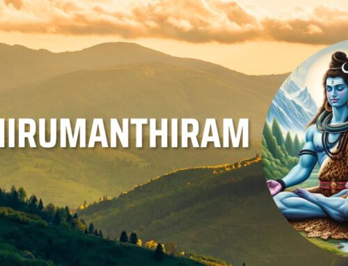 Thirumandiram for Uniting with God in Chidambaram