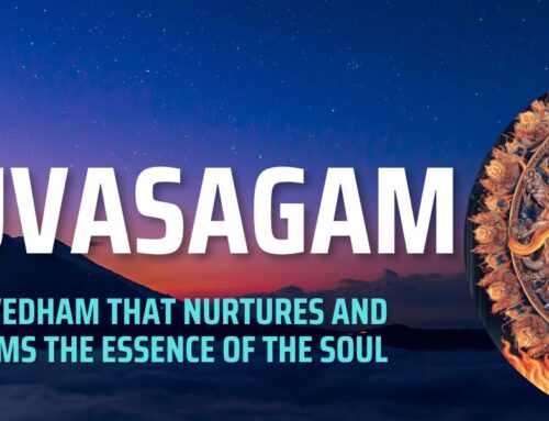 Uyir Malarum Tamil Vedam – Thiruvasagam – 04