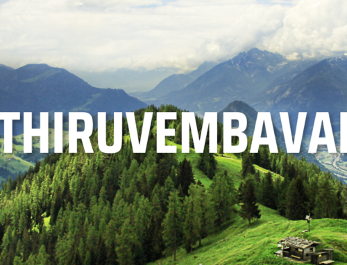 Thiruvembavai – 1